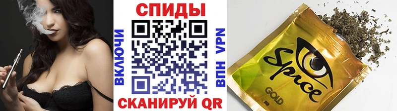как найти закладки  Пионерский  Бутират 99% 