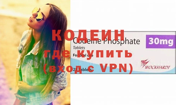 mdpv Белокуриха