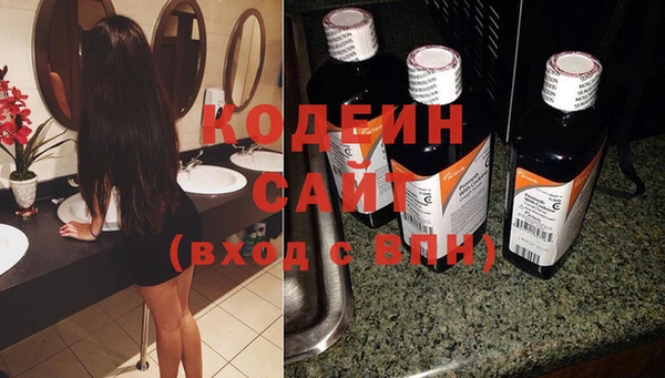 mdpv Белокуриха