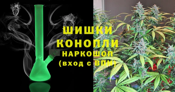 меф VHQ Беломорск