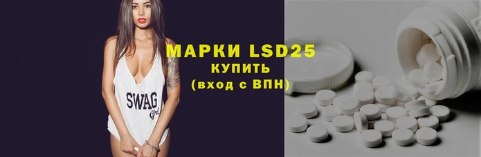 mdpv Белокуриха