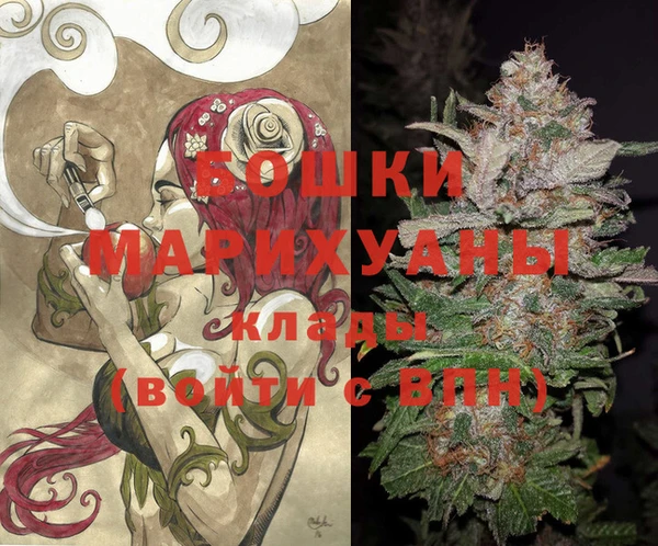 альфа пвп Белоозёрский