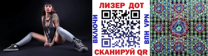 сайты даркнета телеграм  МЕГА как зайти  Пионерский  Наркотические марки 1500мкг 